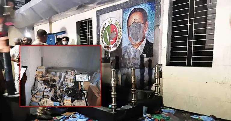 হামলা-ভাঙচুর ও অগ্নিসংযোগে ক্ষতিগ্রস্ত জাতীয় পার্টির কেন্দ্রীয় কার্যালয়
